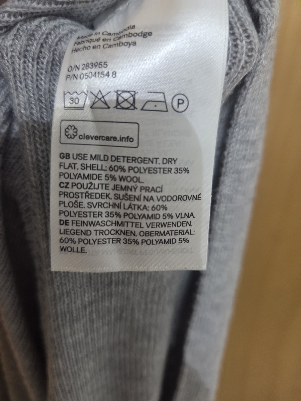 H&M Light Gray Ribbed Knit Top - Picture 5 of 6